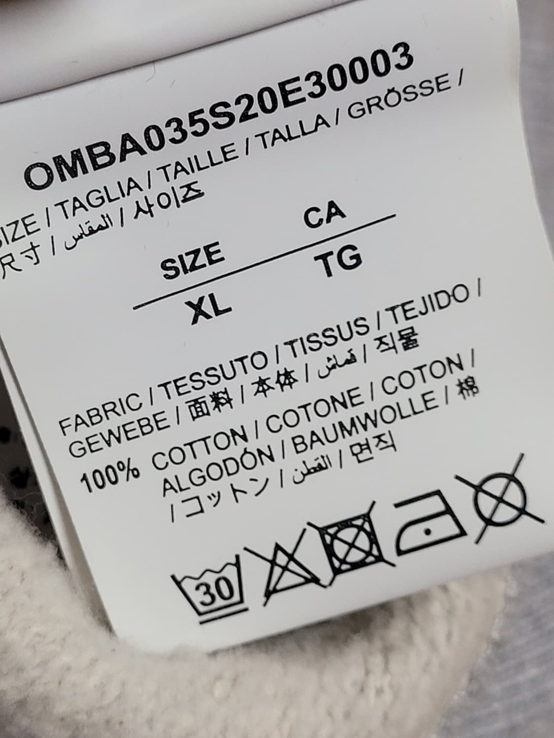 오프화이트 그레이 에어포트 애로우 맨투맨 XL 상품이미지7