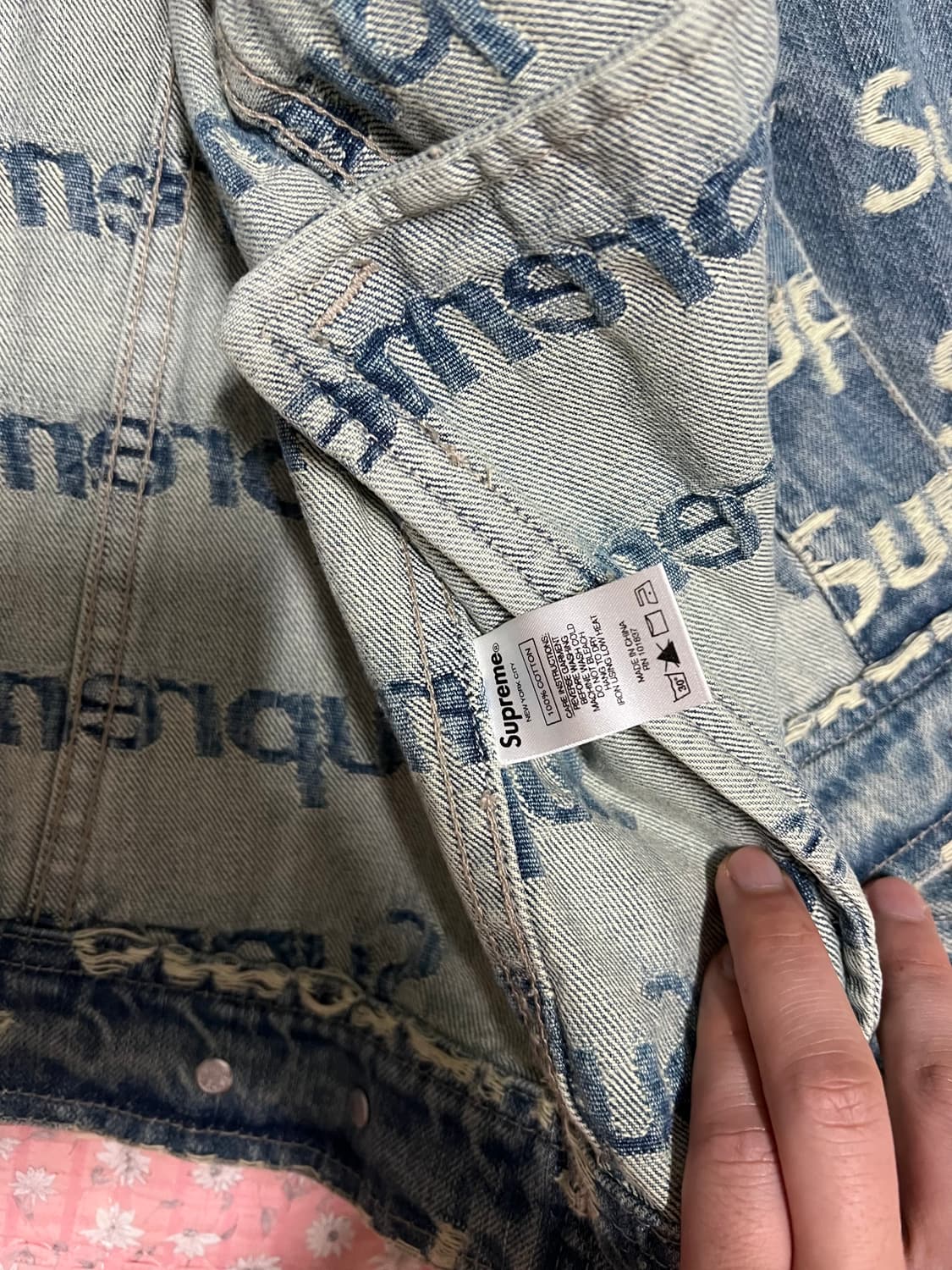 슈프림 프레이드 로고 데님 자켓 상품이미지6