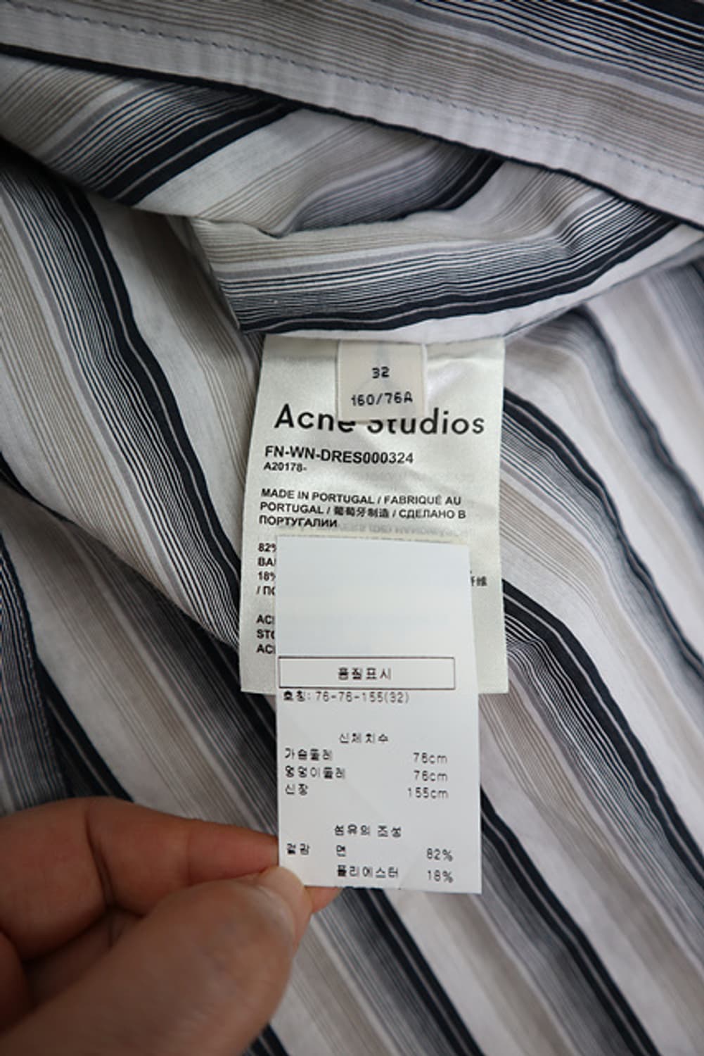여성 AcneStudios 아크네스튜디오 롱 반팔줄가라셔츠 오버핏 비침 상품이미지8
