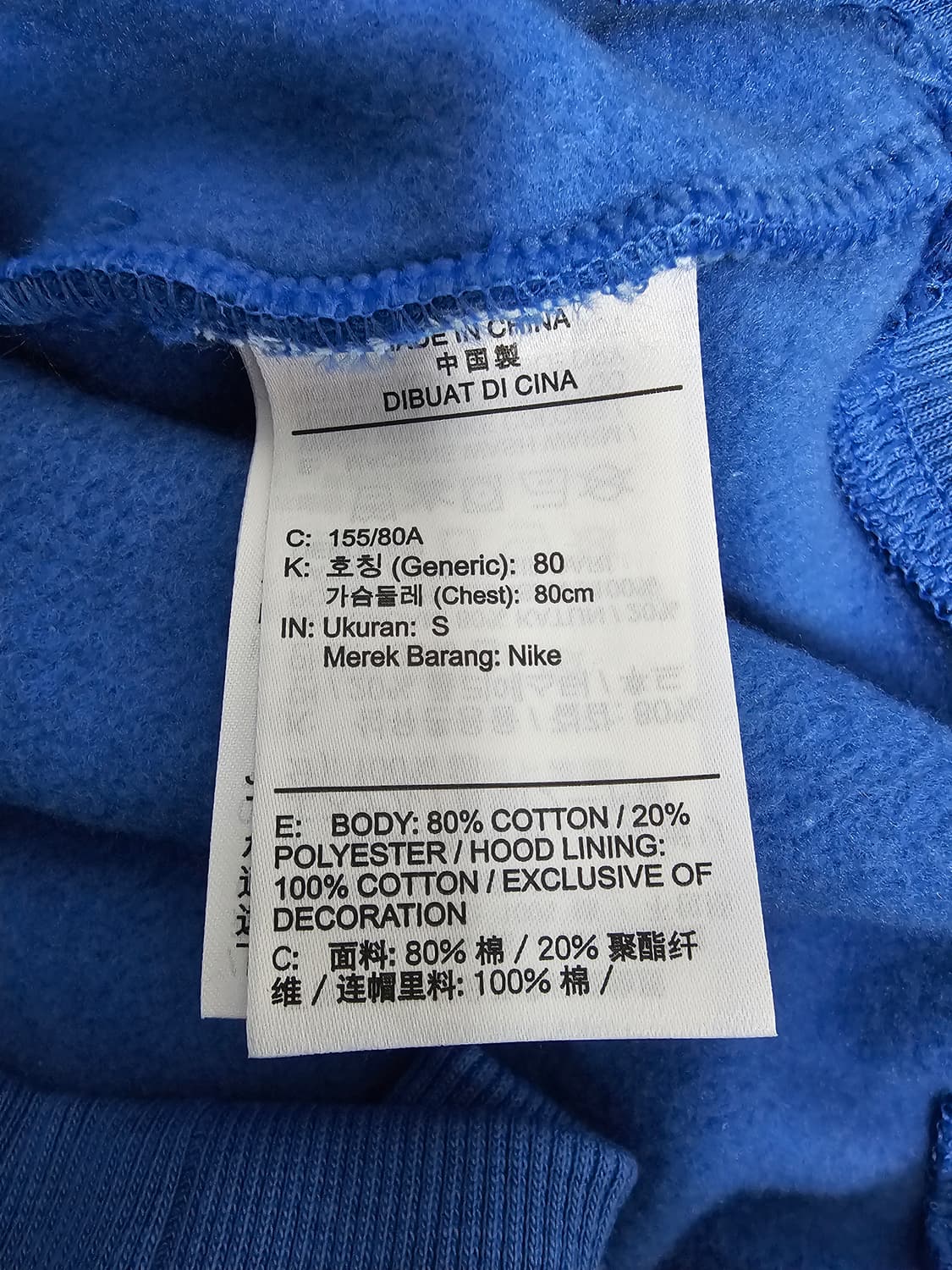 나이키 여성 솔로스우시 기모후드티 S 새상품 상품이미지4