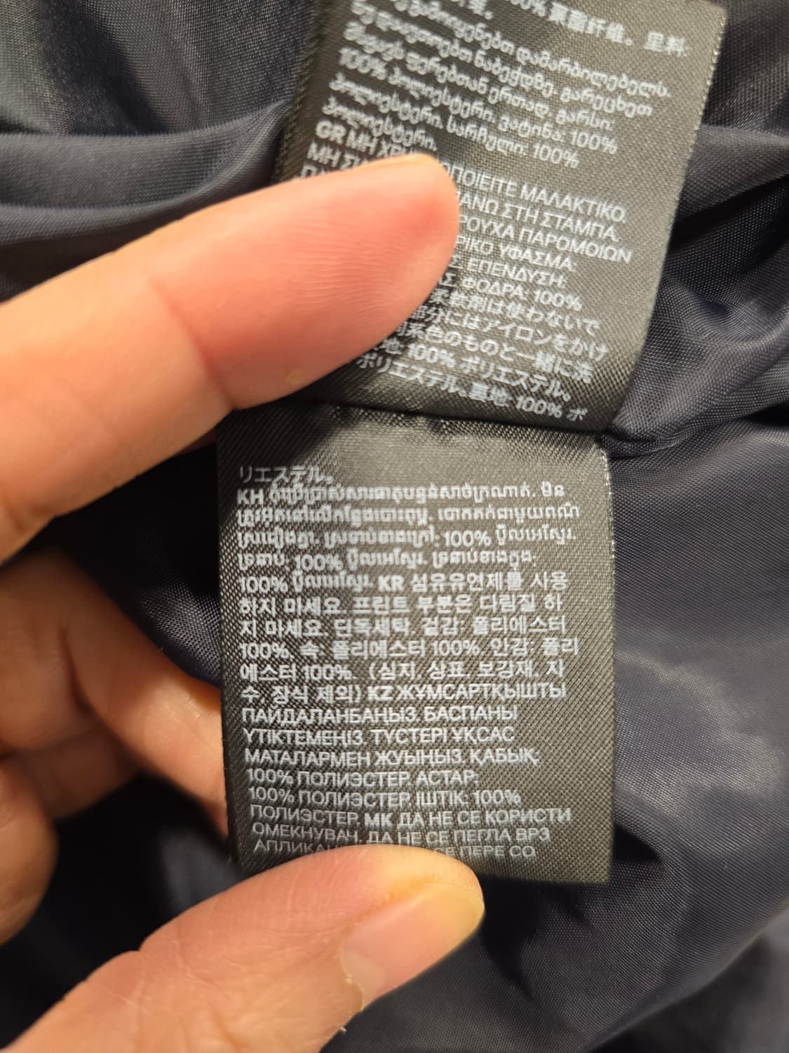 H&M 남성 후드 패딩 XXL(110~115) 상품이미지8