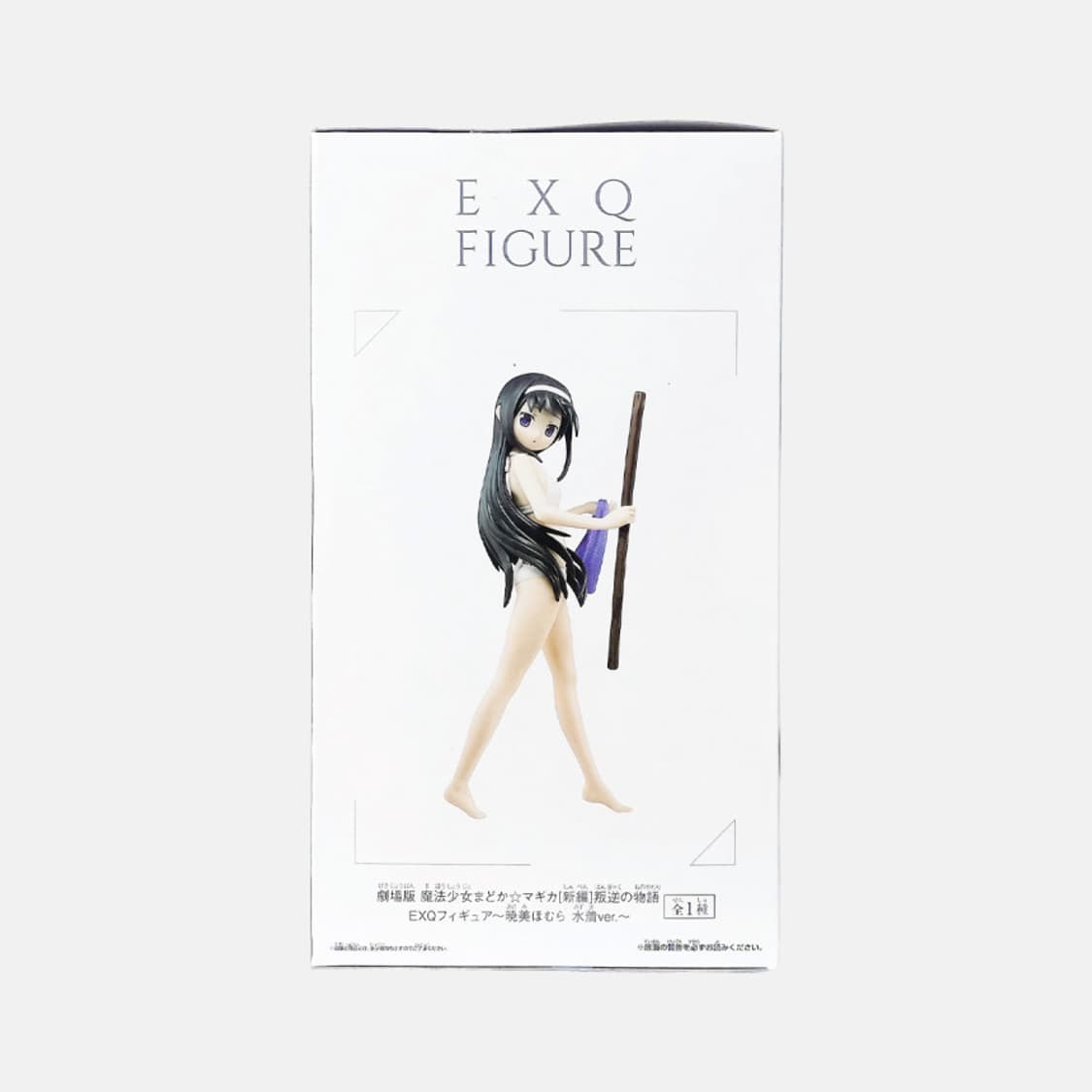 마법소녀 마도카 마기카 아케미 호무라 EXQ 피규어 마마마 상품이미지4
