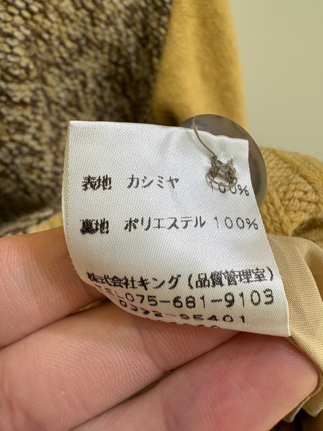 NAZARENO GABRIELLI (CASHMERE 100%) 가디건 상품이미지8