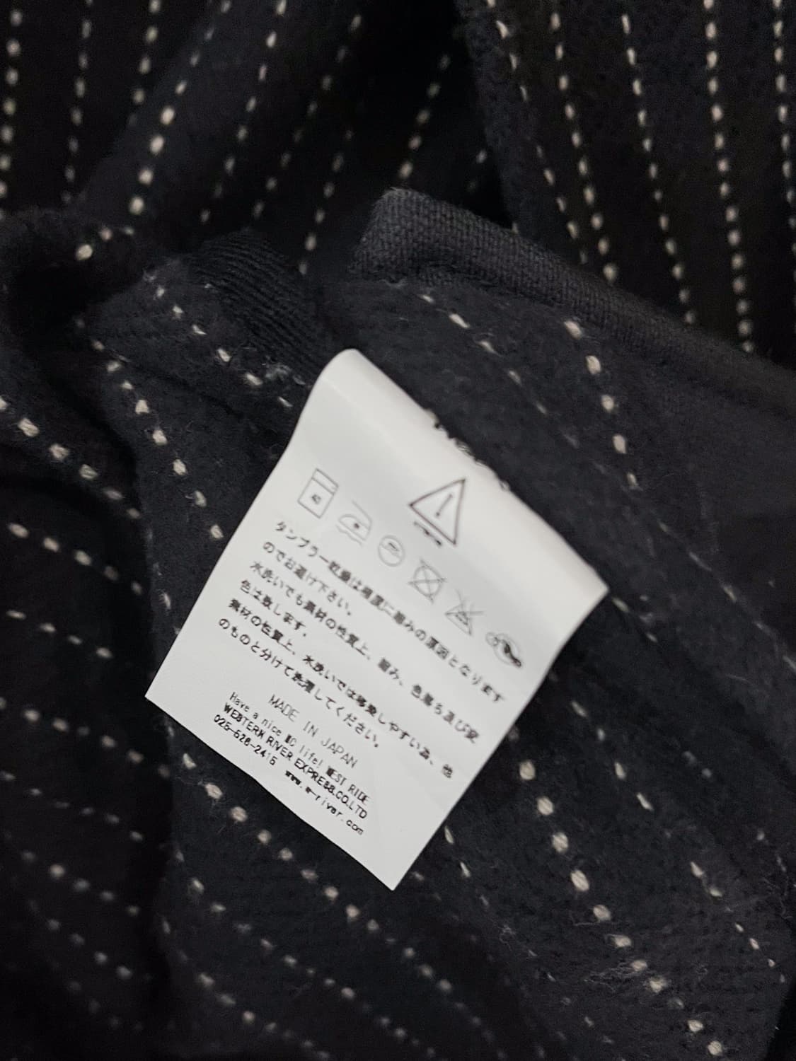 West Ride 상품이미지7