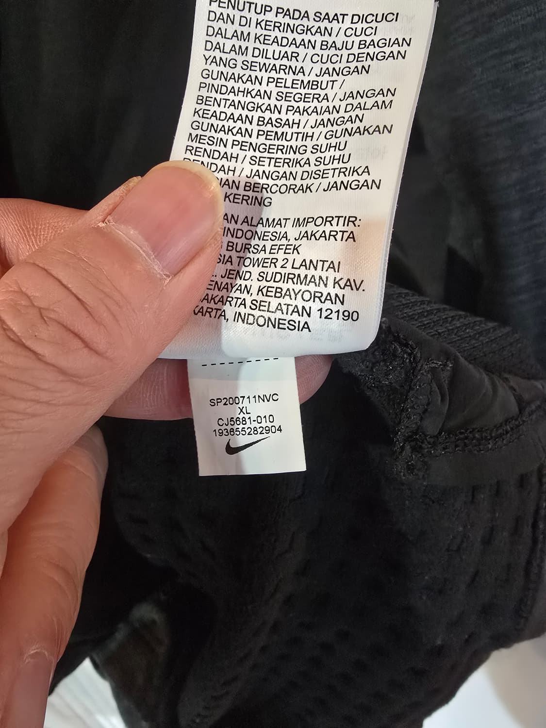 나이키자켓  상품이미지6