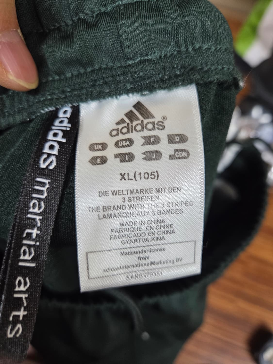 아디다스 딥카키 삼선 트랙팬츠 xl 상품이미지3