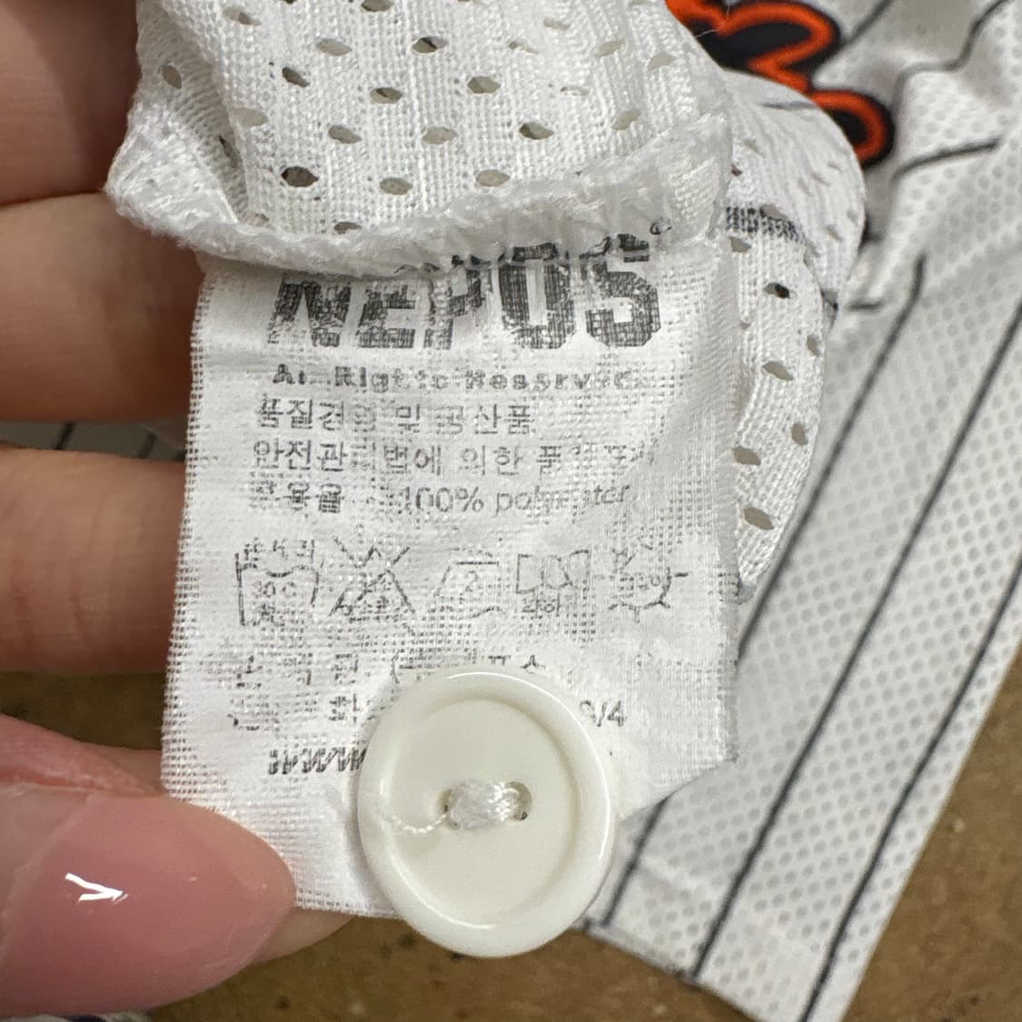 [정품/90] 롯데 자이언츠 네포스 홈 유니폼 b15 상품이미지5