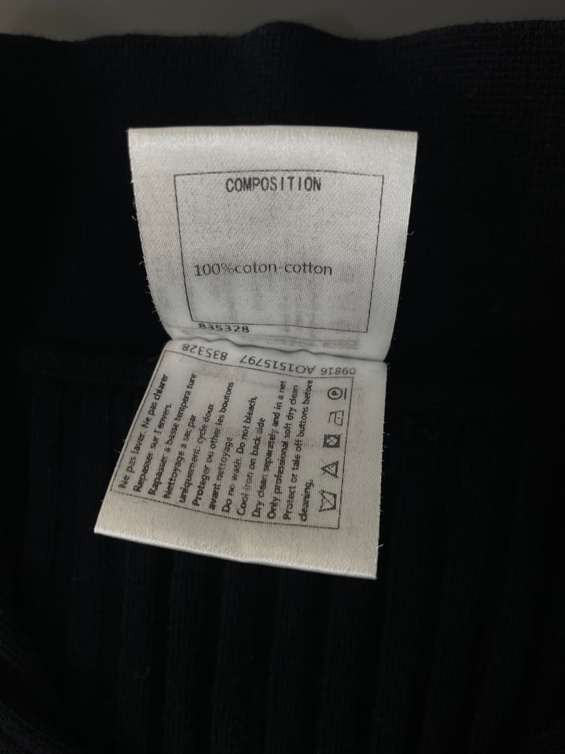 [38] CHANEL 샤넬 코코 버튼 커브스 카라 반팔 니트 상품이미지10