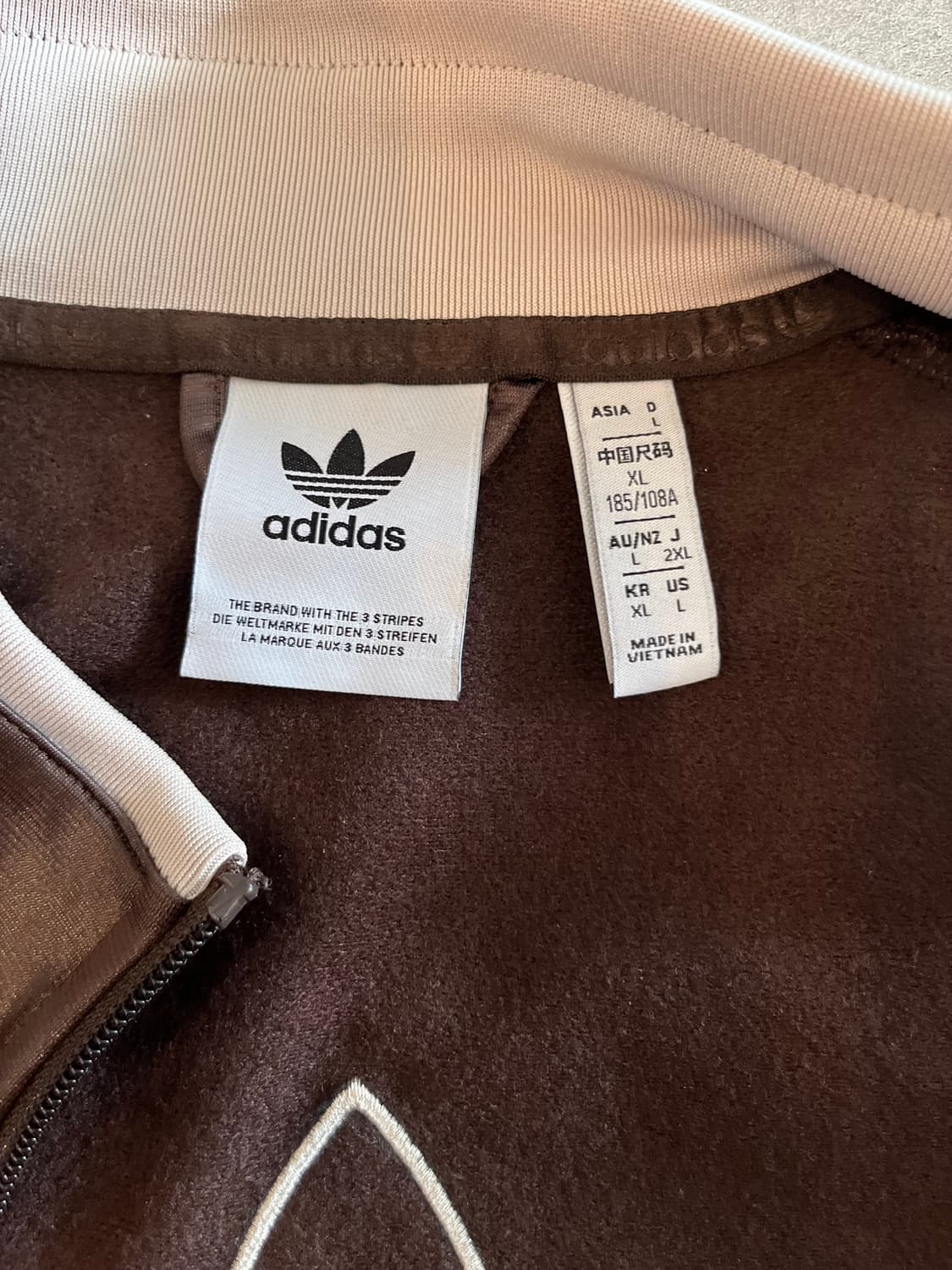 아디다스 칠레 20 져지 브라운 상품이미지5