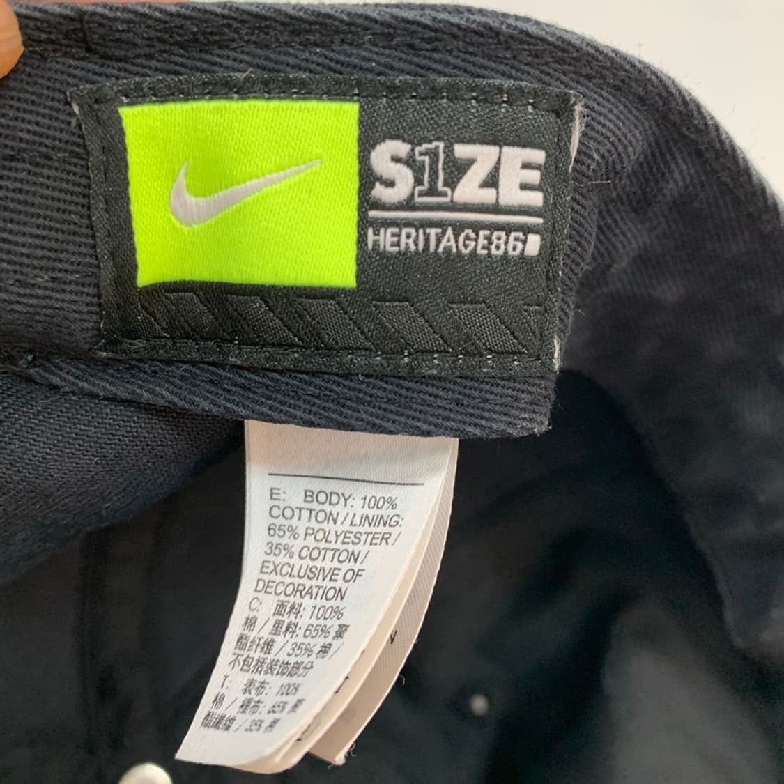 나이키 헤리티지 86 퓨추라 워시드 볼캡 블랙 상품이미지5