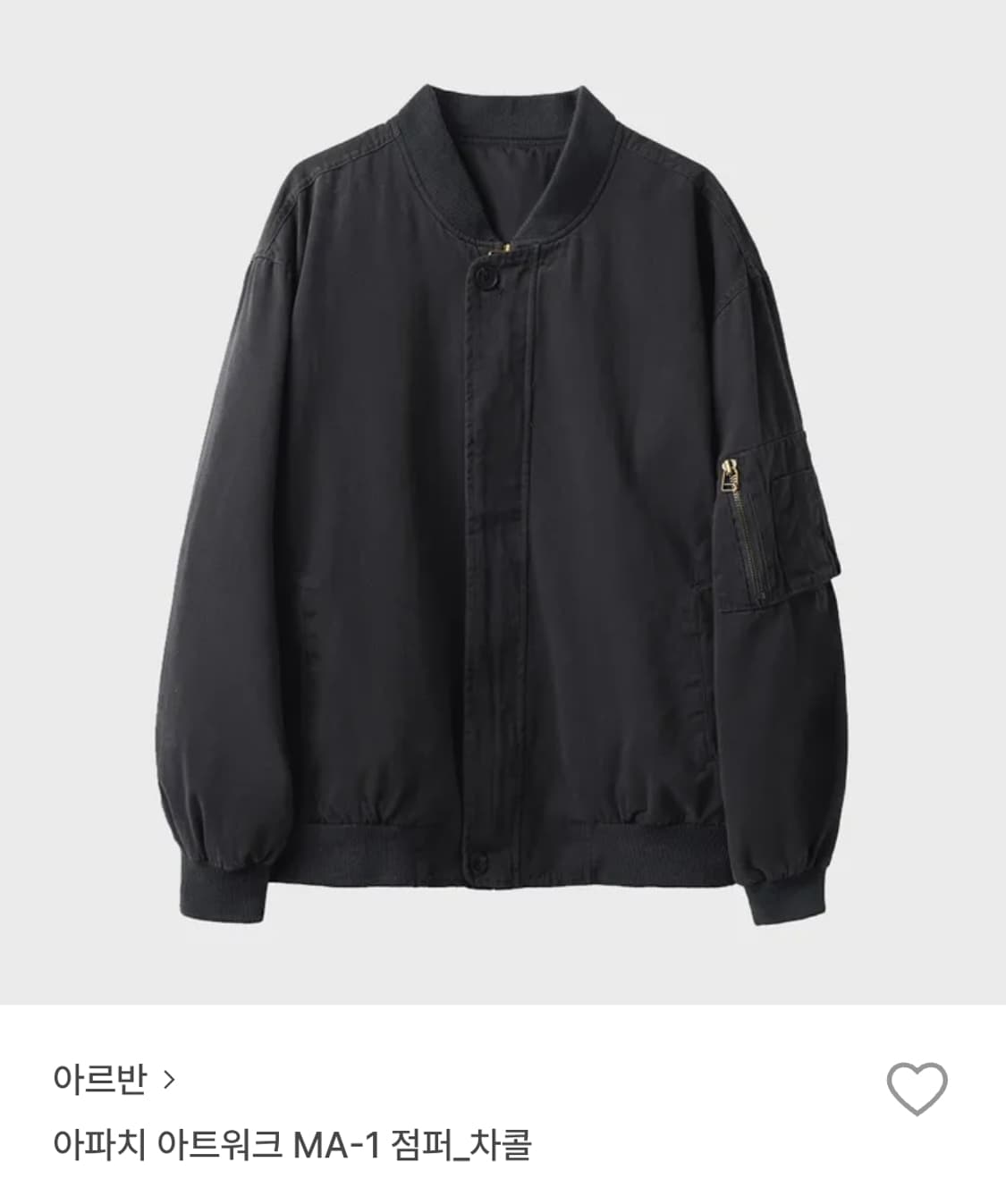 [3 리퍼브 새상품] 차콜 아르반 아파치 아트웍 ma1 마원 항공 점퍼 상품이미지1