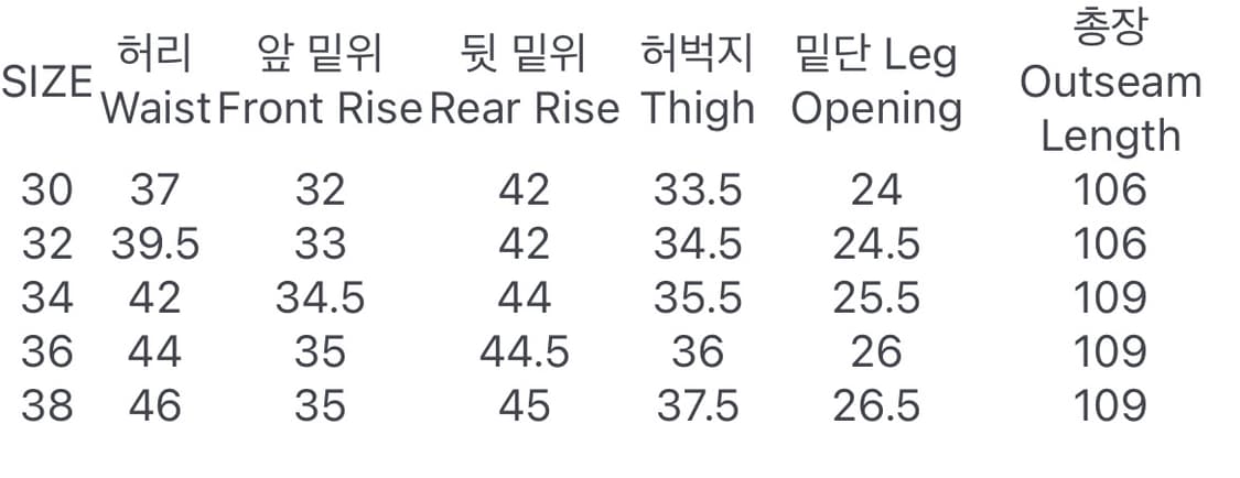 [34] 풀카운트 1201 US Army 치노 팬츠 20 카키 상품이미지10