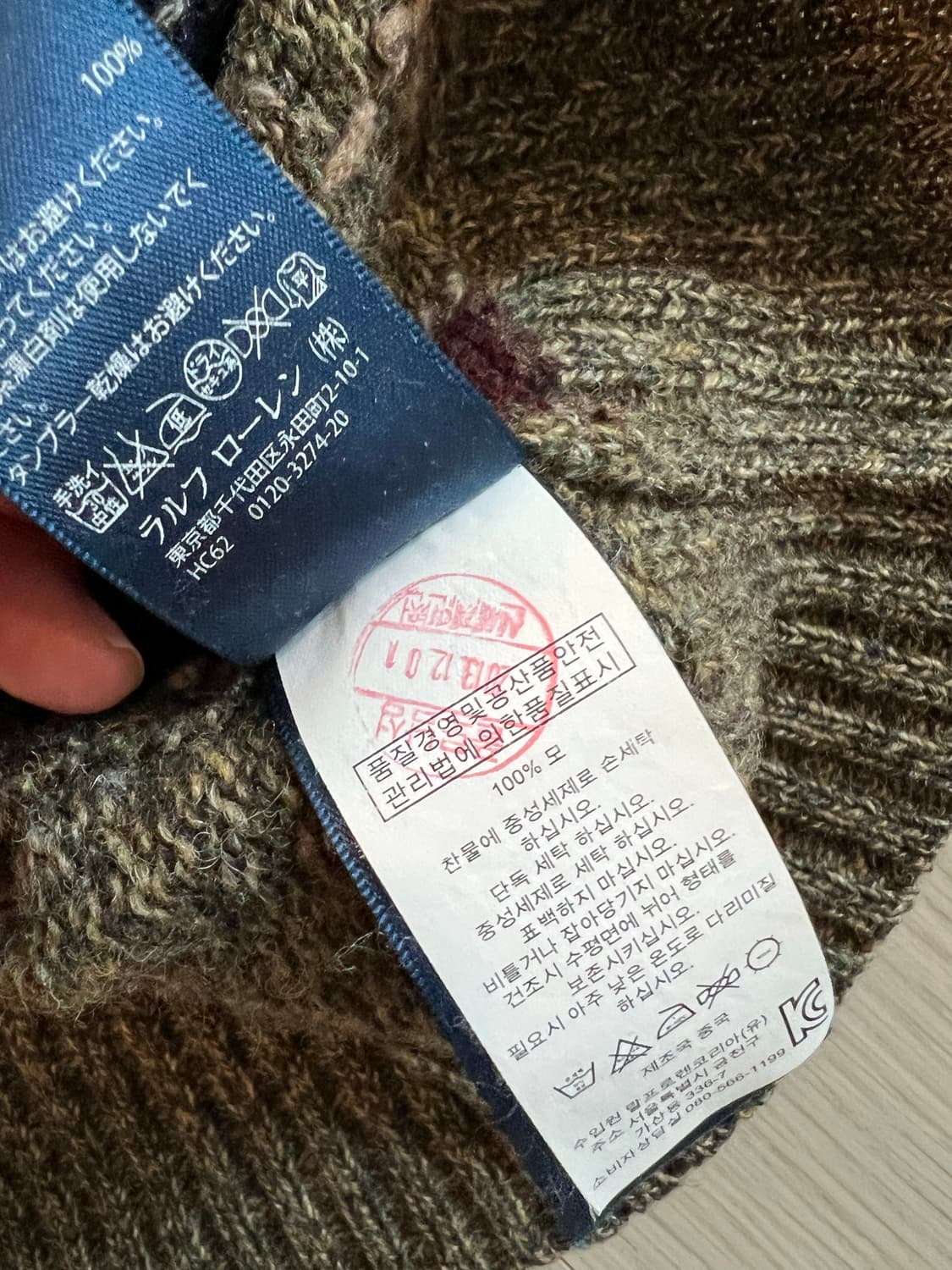 빈티지 폴로베스트 정품 상품이미지5