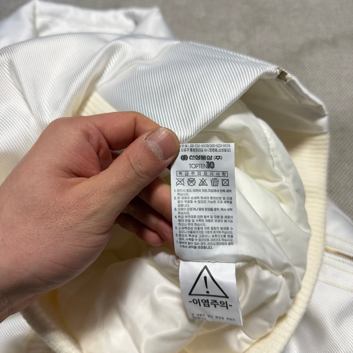 탑텐 x 강혁 화이트 봄버 자켓 상품이미지5