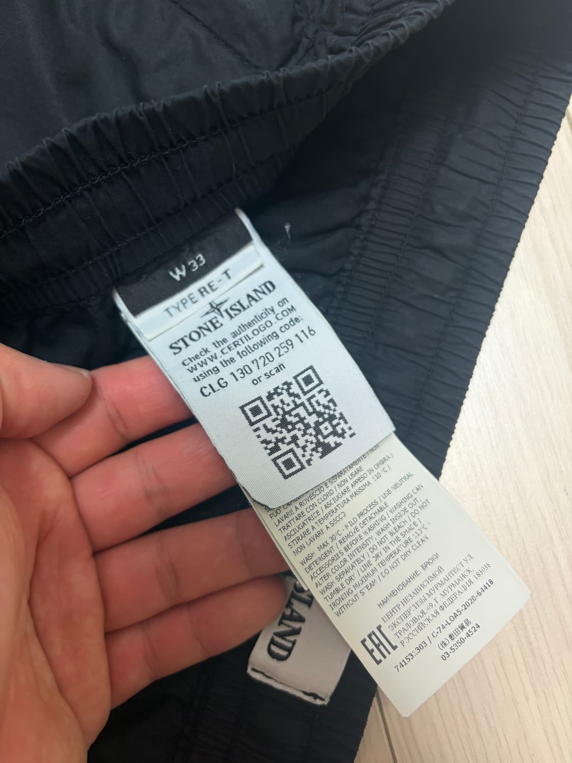 스톤아일랜드 남성 카고 바지 상품이미지4