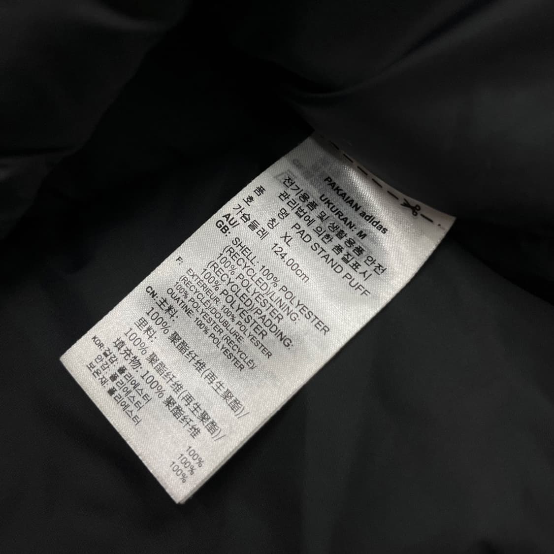 아디다스 화이트라인 블랙 패딩 M 상품이미지7