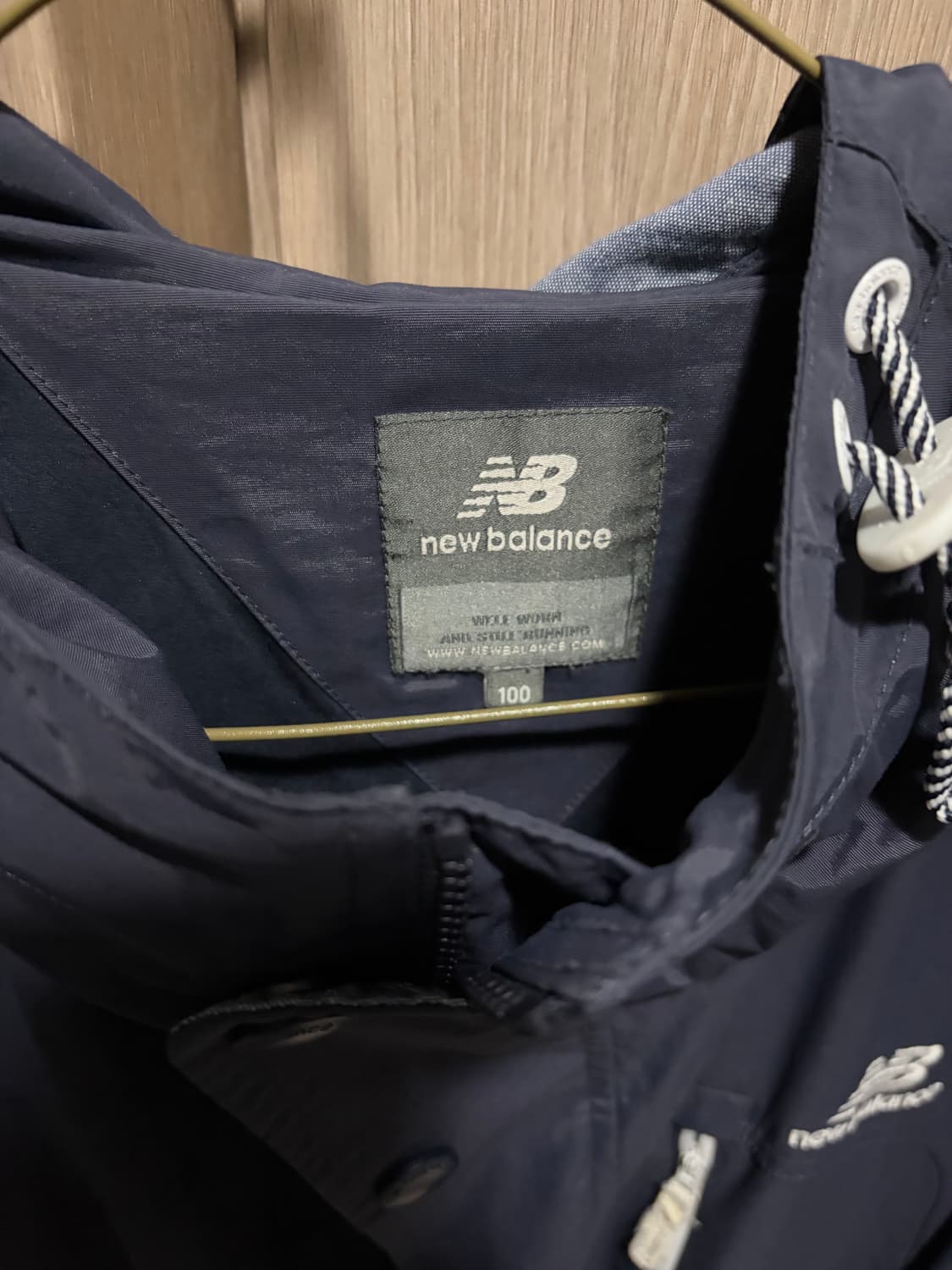 뉴발란스 바람막이 100 상품이미지3