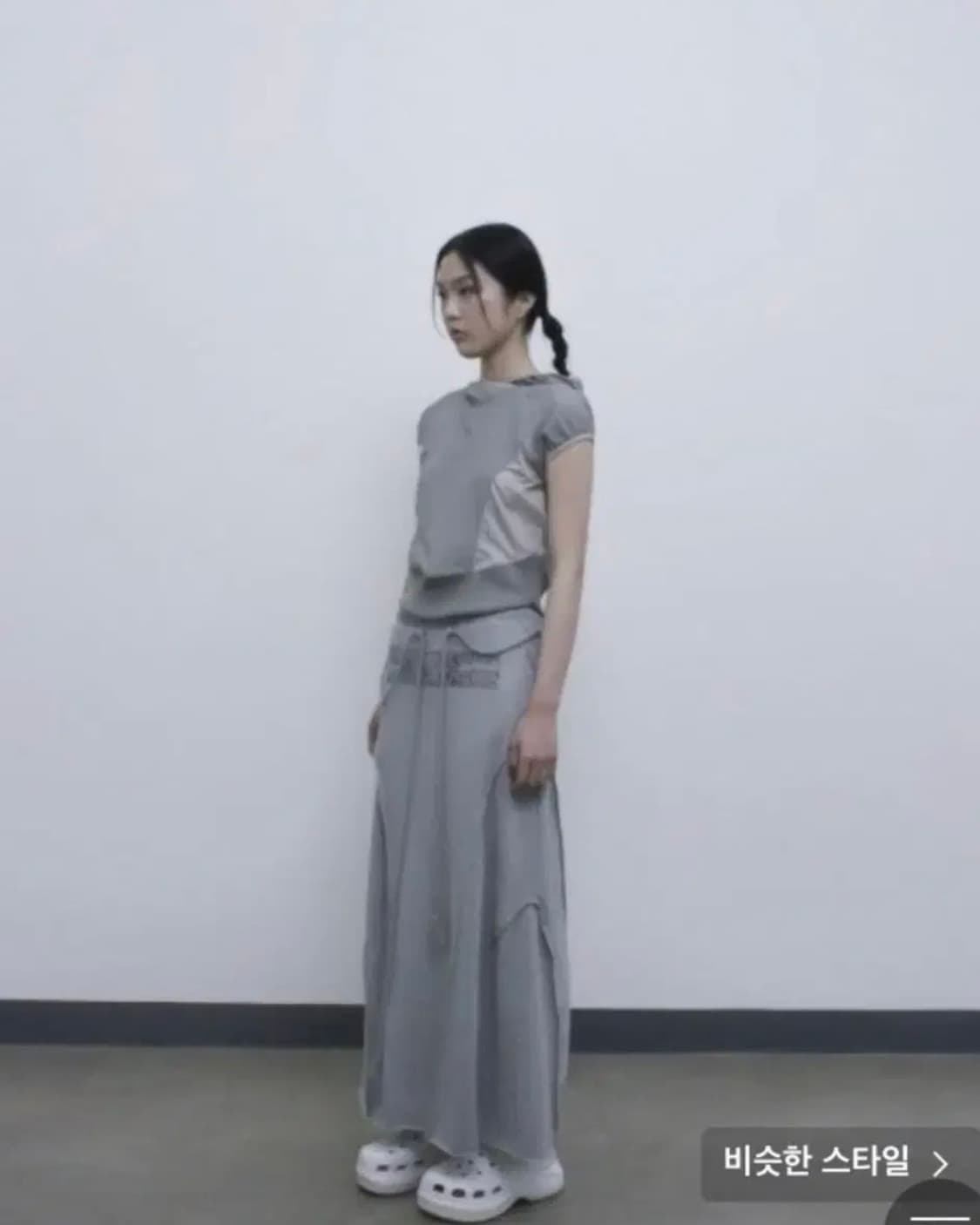 오호스 그레이 절개 롱스커트 상품이미지1