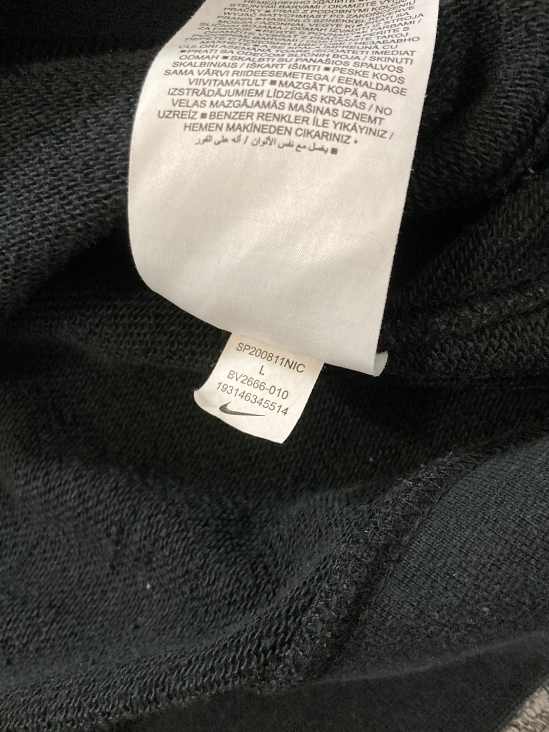 나이키 블랙 맨투맨 L 상품이미지7