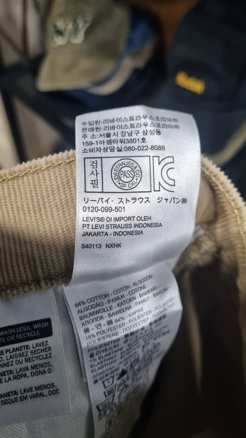 levis513 베이지색 코듀로이바지 34 컨디션9/10 상품이미지5