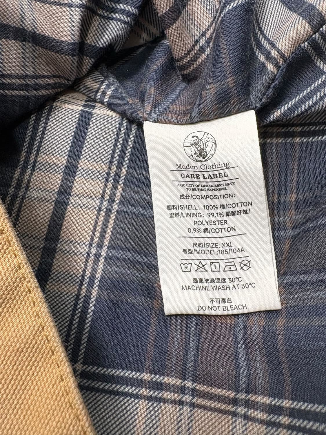 디키즈 디트로이트 자켓 베이지 상품이미지6