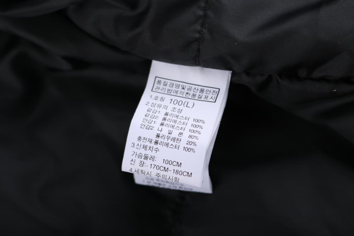 [L] 노스페이스 2018 평창올림픽 패딩자켓 상품이미지9
