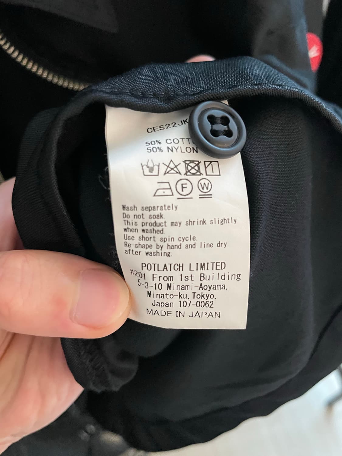 cav empt 집쇼트 자켓 상품이미지6