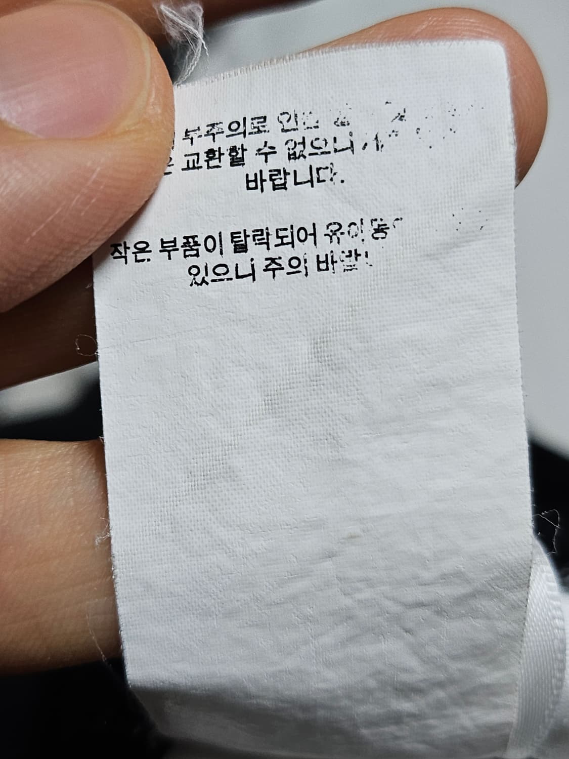 폴로랄프로렌 빅포니 치프키프 PK티 카라티 카라티셔츠 M 상품이미지7