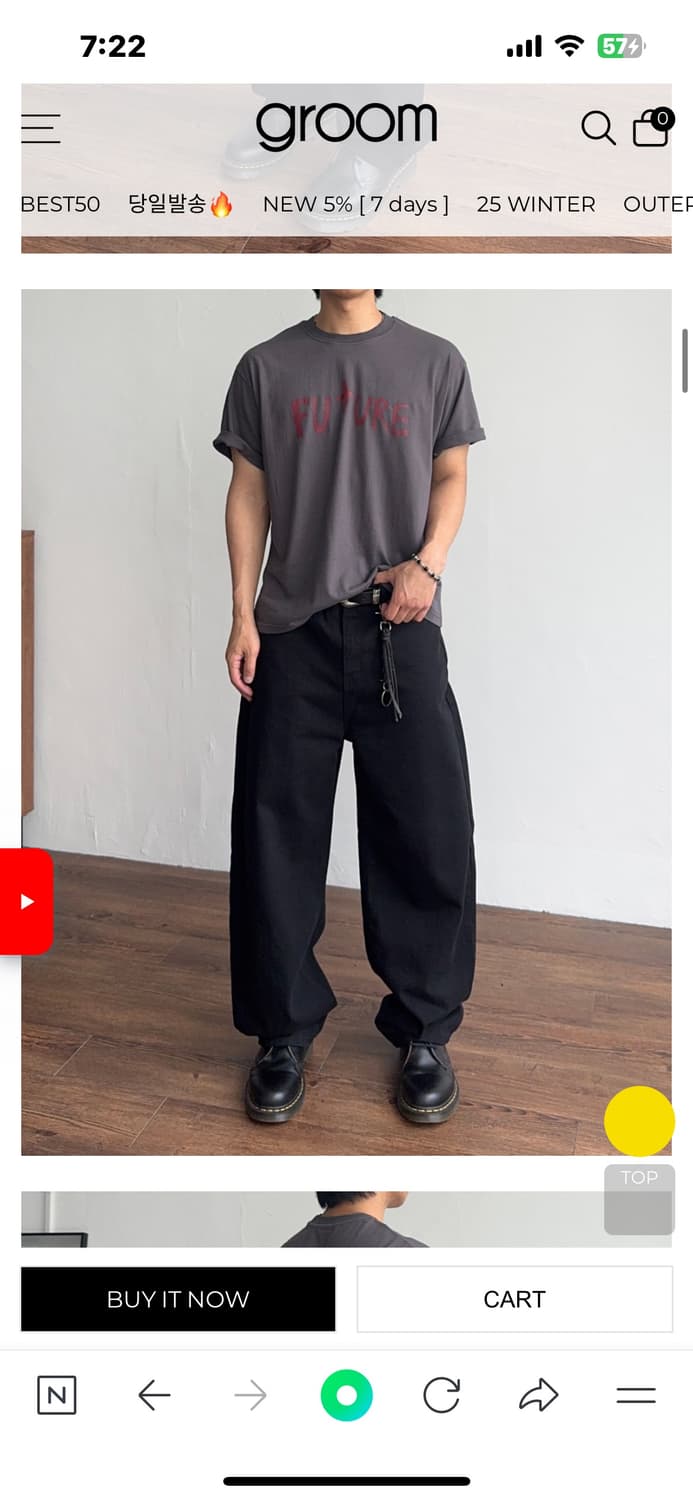 그룸 코튼 커브드 팬츠 상품이미지3