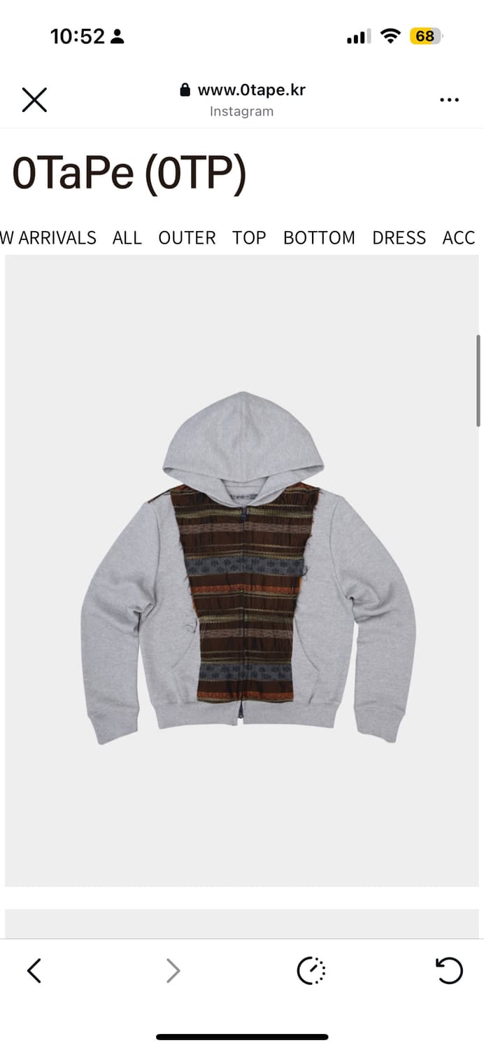 공테잎 후드 M 구해요 상품이미지1