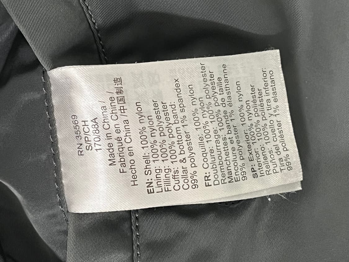 알파인더스트리 상품이미지2