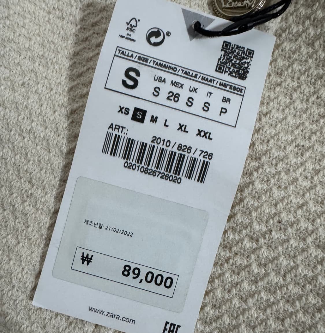 여성 자라 Zara 트위드 와플 크롭 자켓 상품이미지3