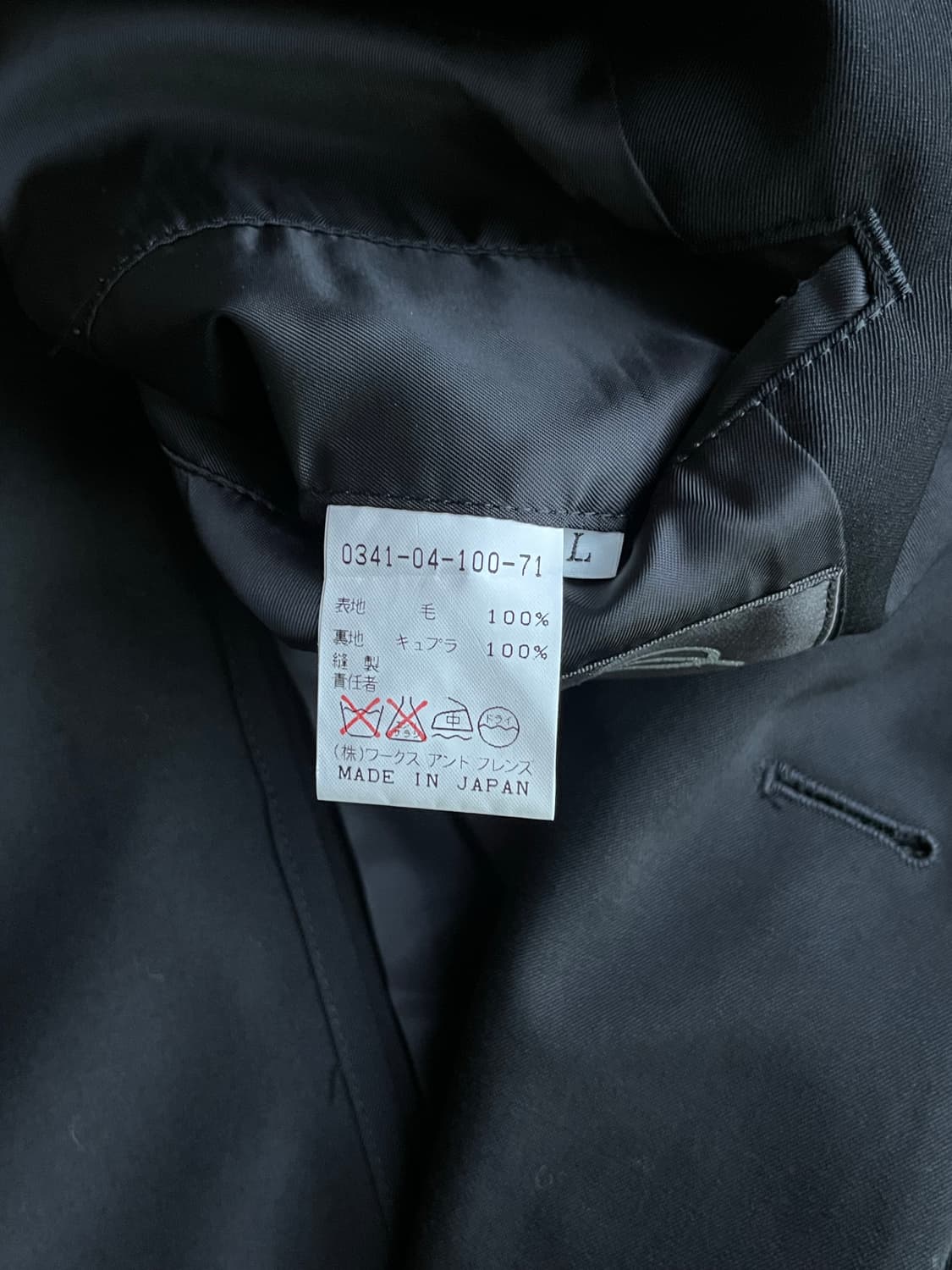 LQ by yohji yamamoto jacket 상품이미지7