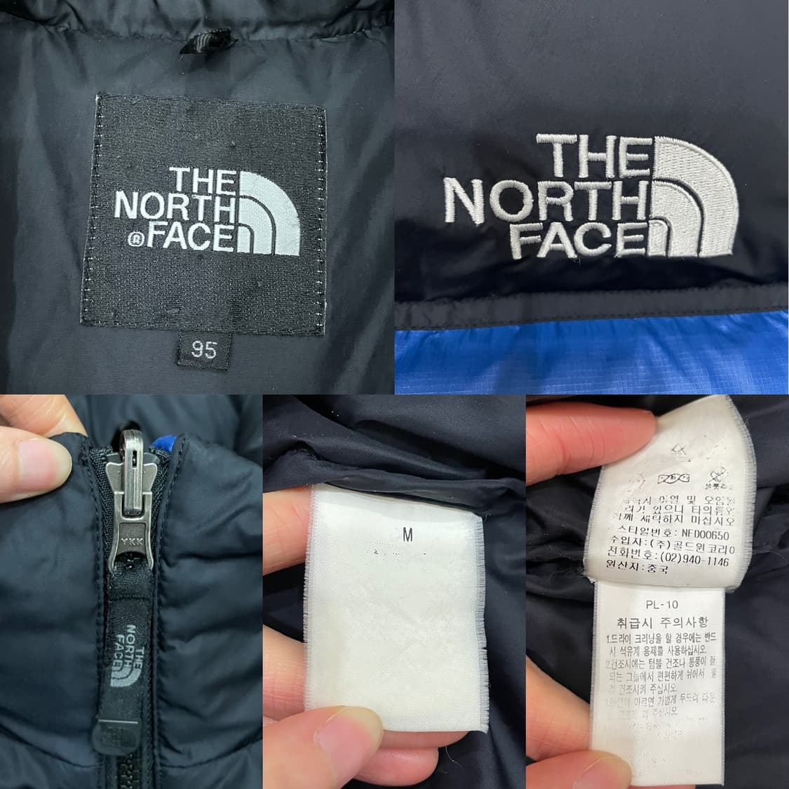 노스페이스 700 눕시 구스다운 푸퍼 패딩 블루 상품이미지9