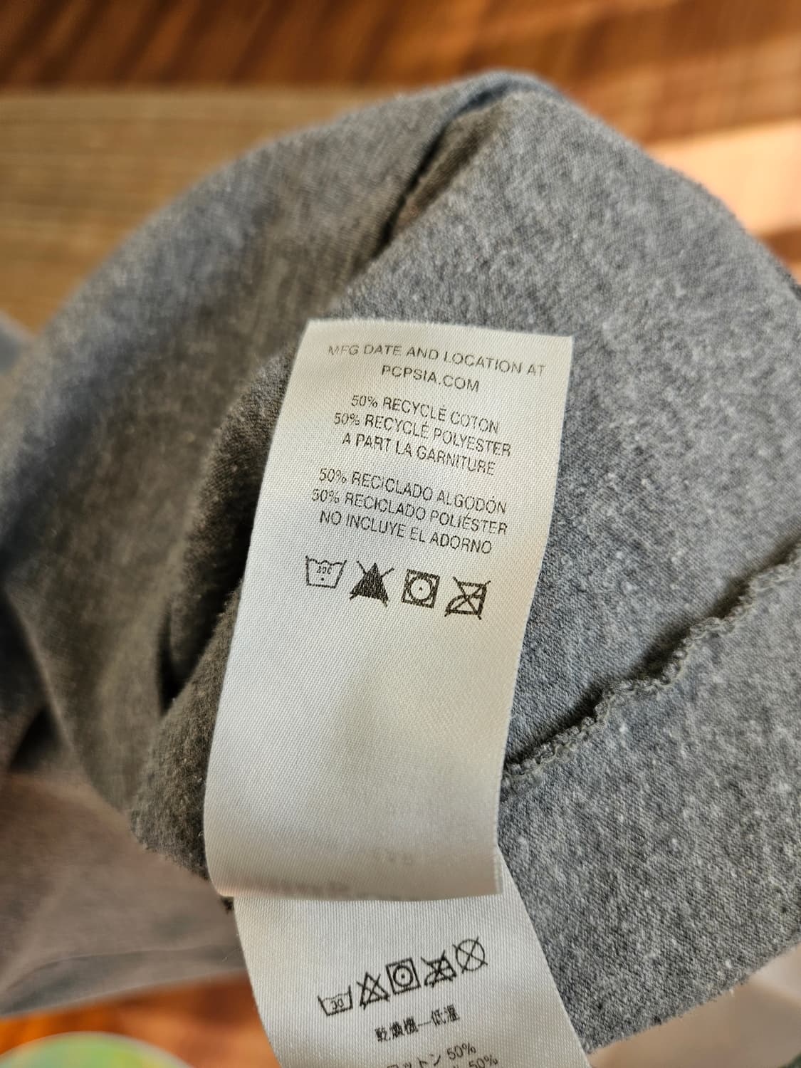 파타고니아 롱슬리브 상품이미지8