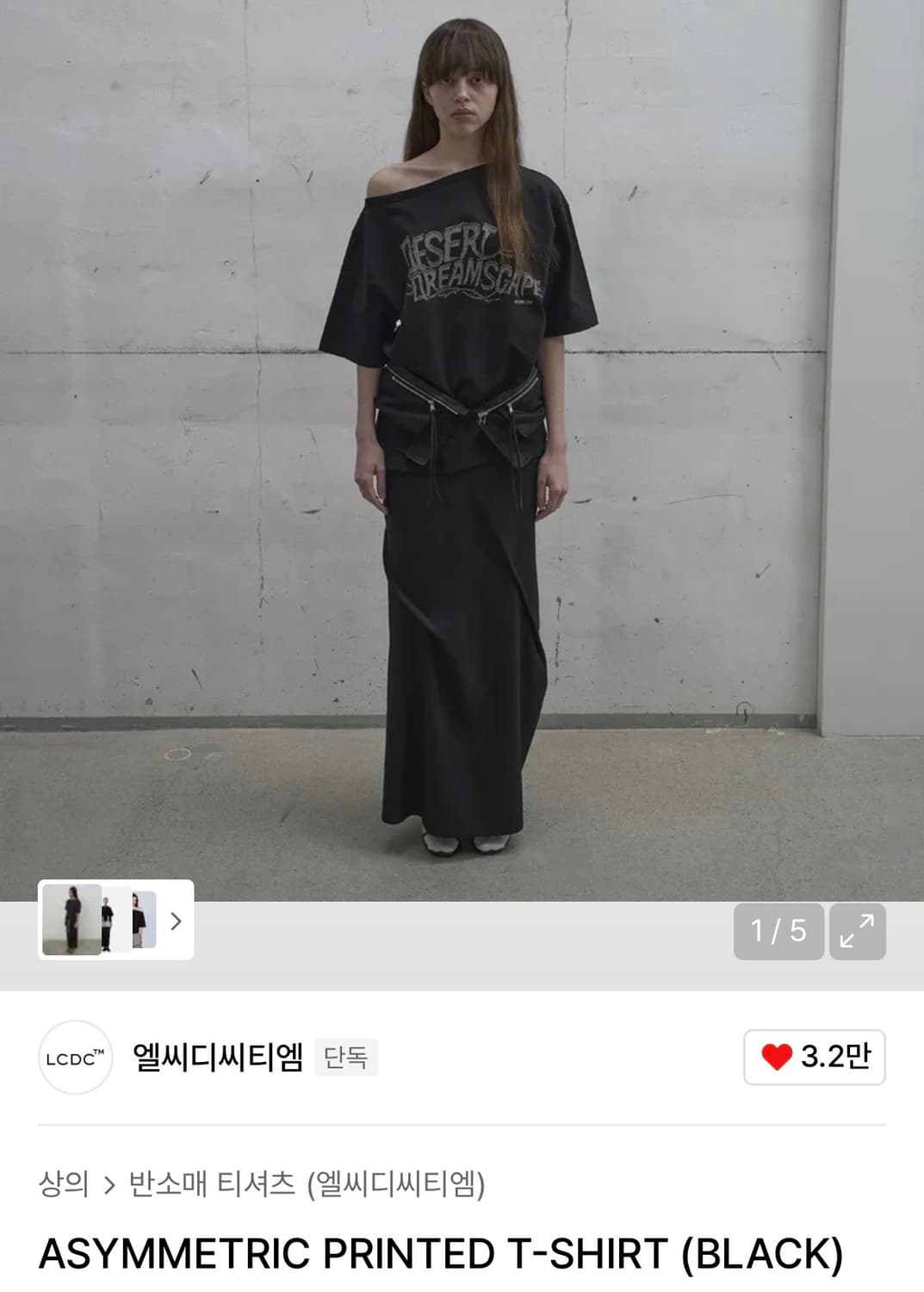 엘씨디씨티엠 반팔 상품이미지1