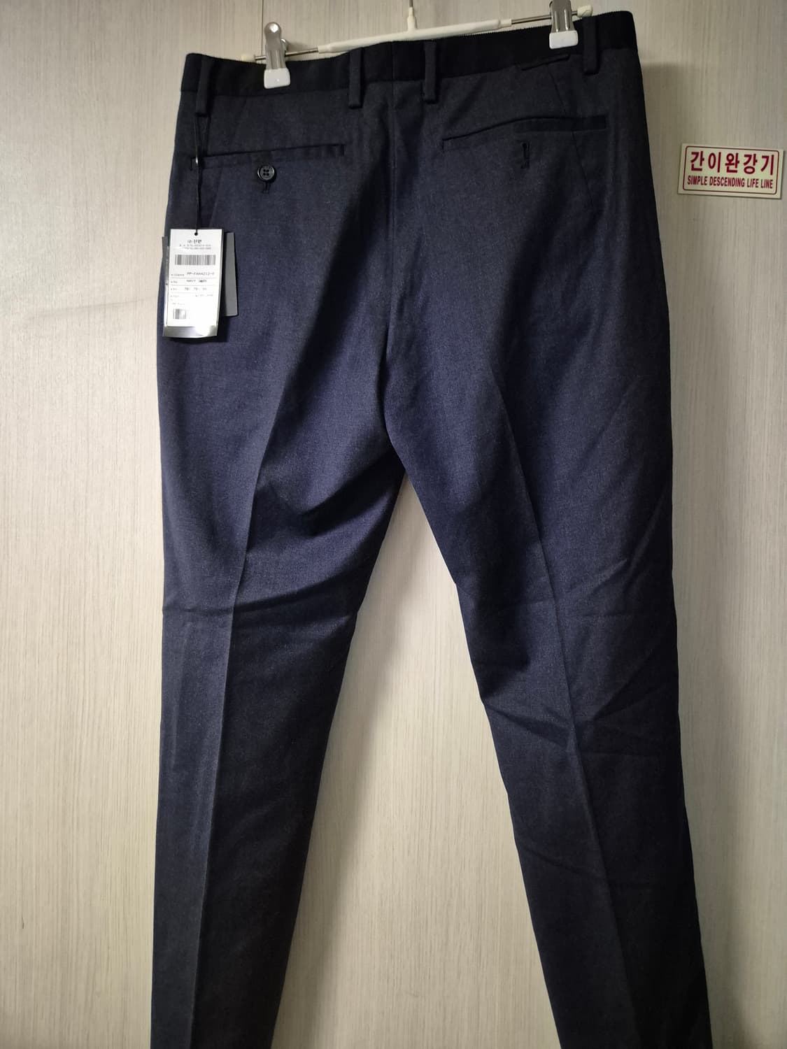 SIEG 네이비 다크 남성 정장 바지 상품이미지2