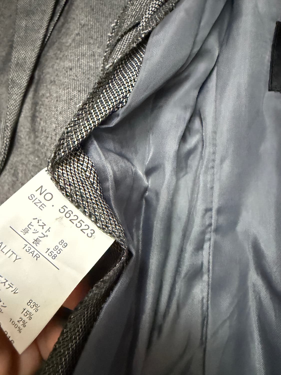 ONEIROS) 여성 회색 블레이저 55 상품이미지3