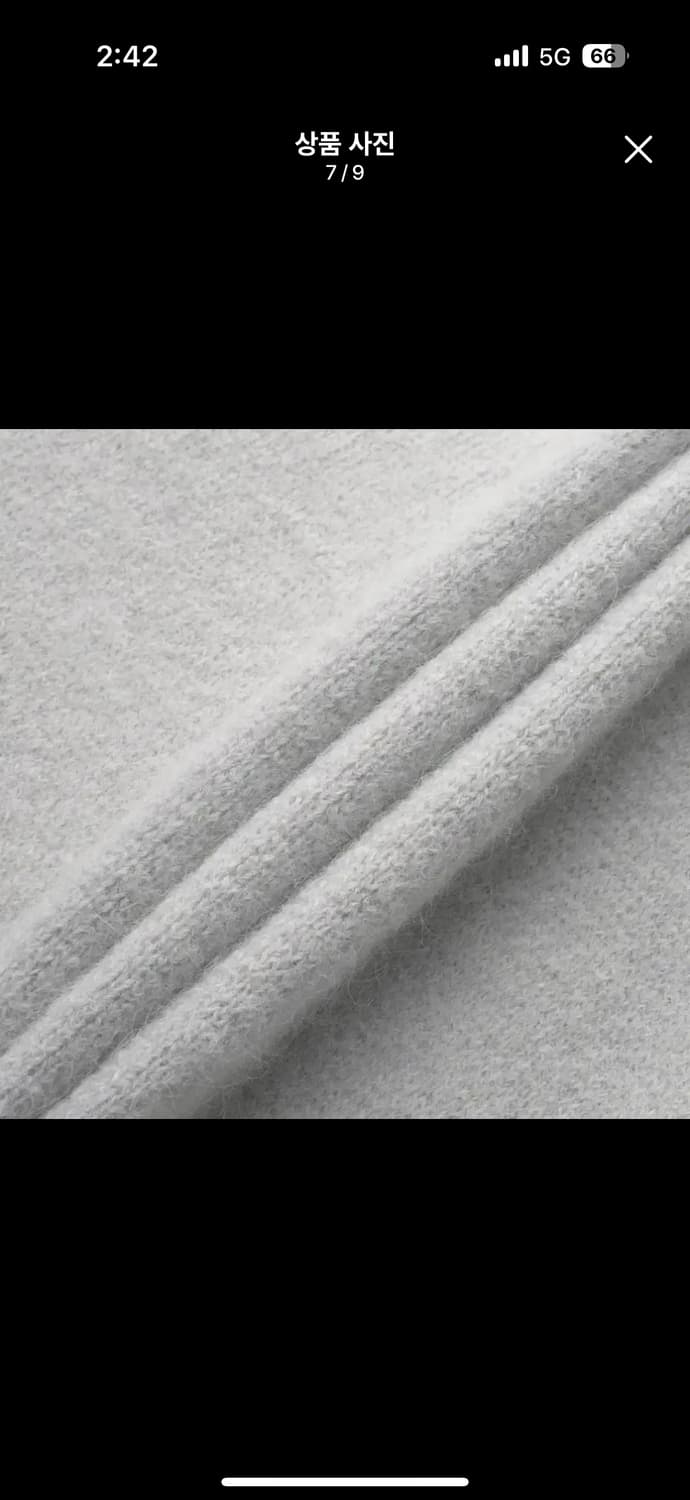 아미 빅하트 알파카 가디건 상품이미지5