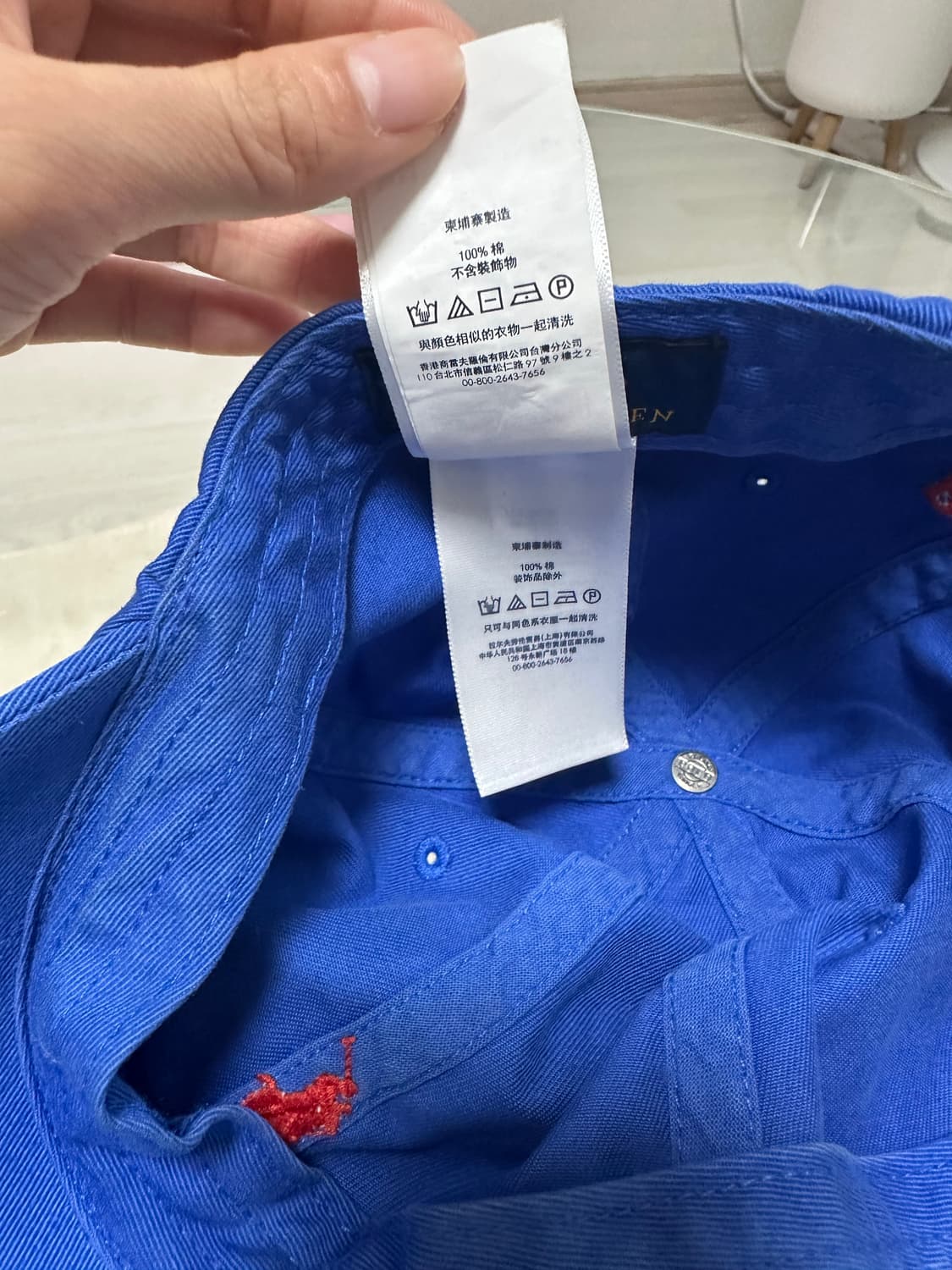 POLO RALPH LAUREN 클래식 치노 볼캡 (블루)  상품이미지7