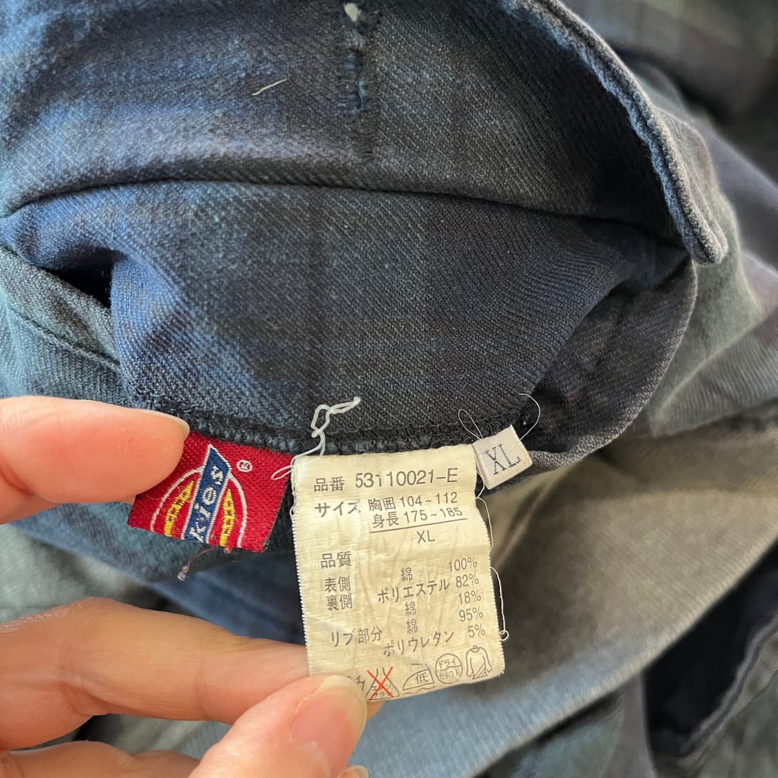 디키즈 양면 점퍼 상품이미지9