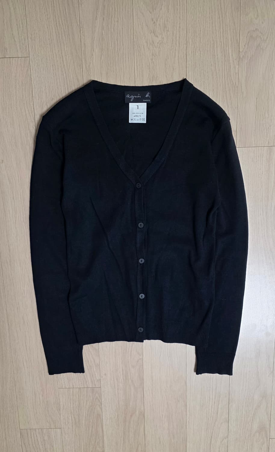 아네스베  스냅 가디건 상품이미지1