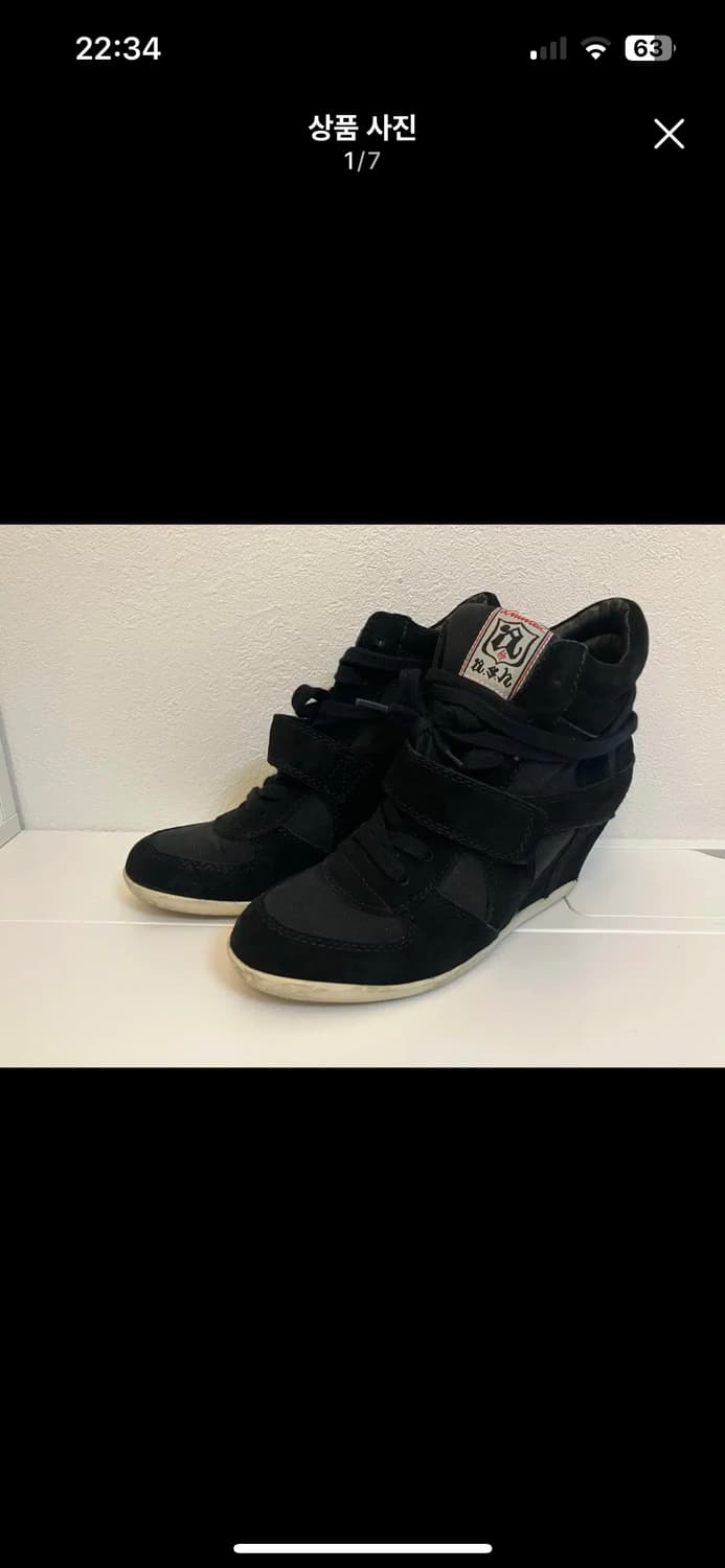 아쉬 웨지힐 스니커즈 38 상품이미지1