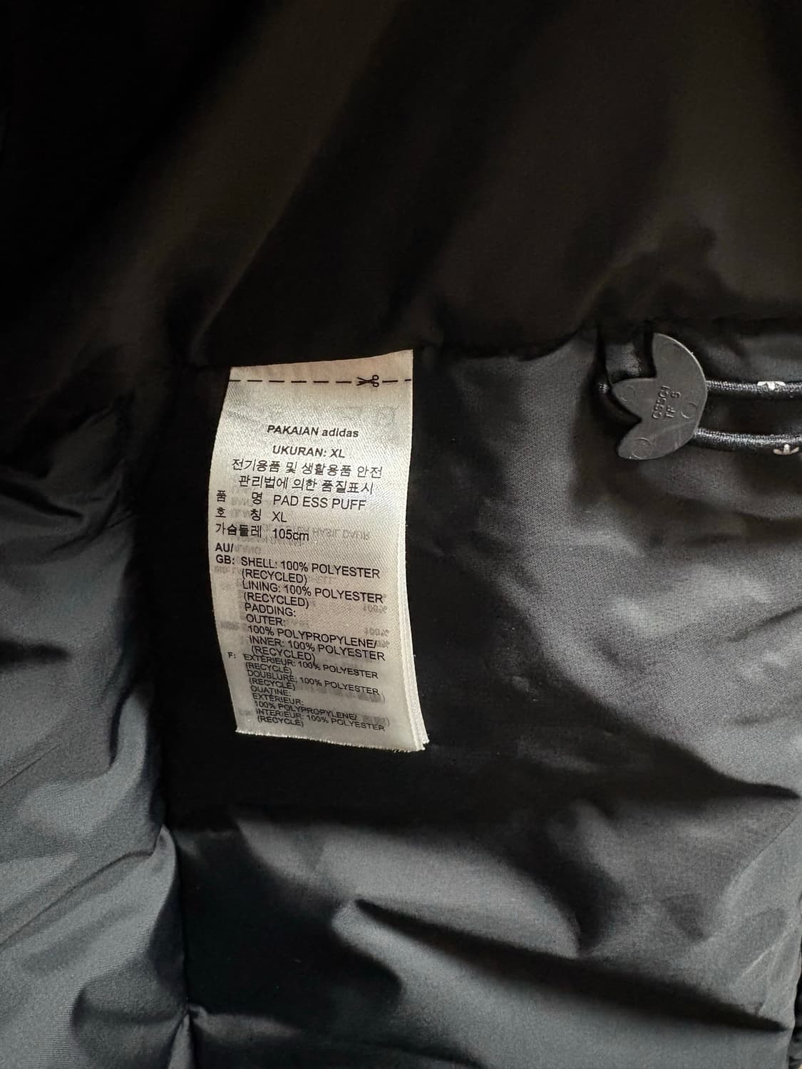 아디다스 에센셜 패디드 푸퍼 패딩 상품이미지5