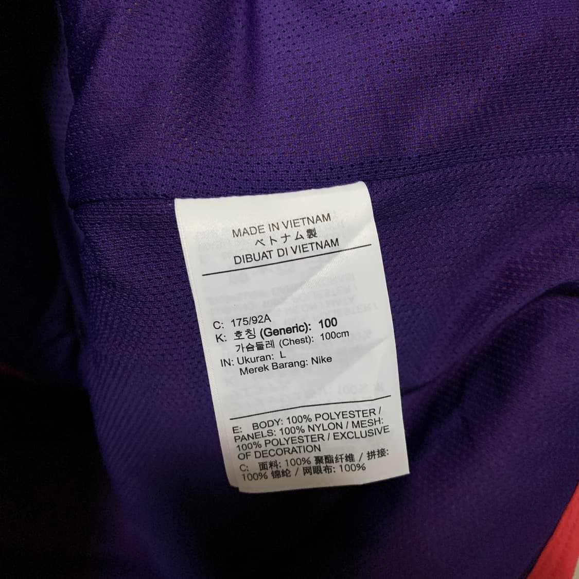 나이키 헤리티지 쉐르파 베스트 L 상품이미지6