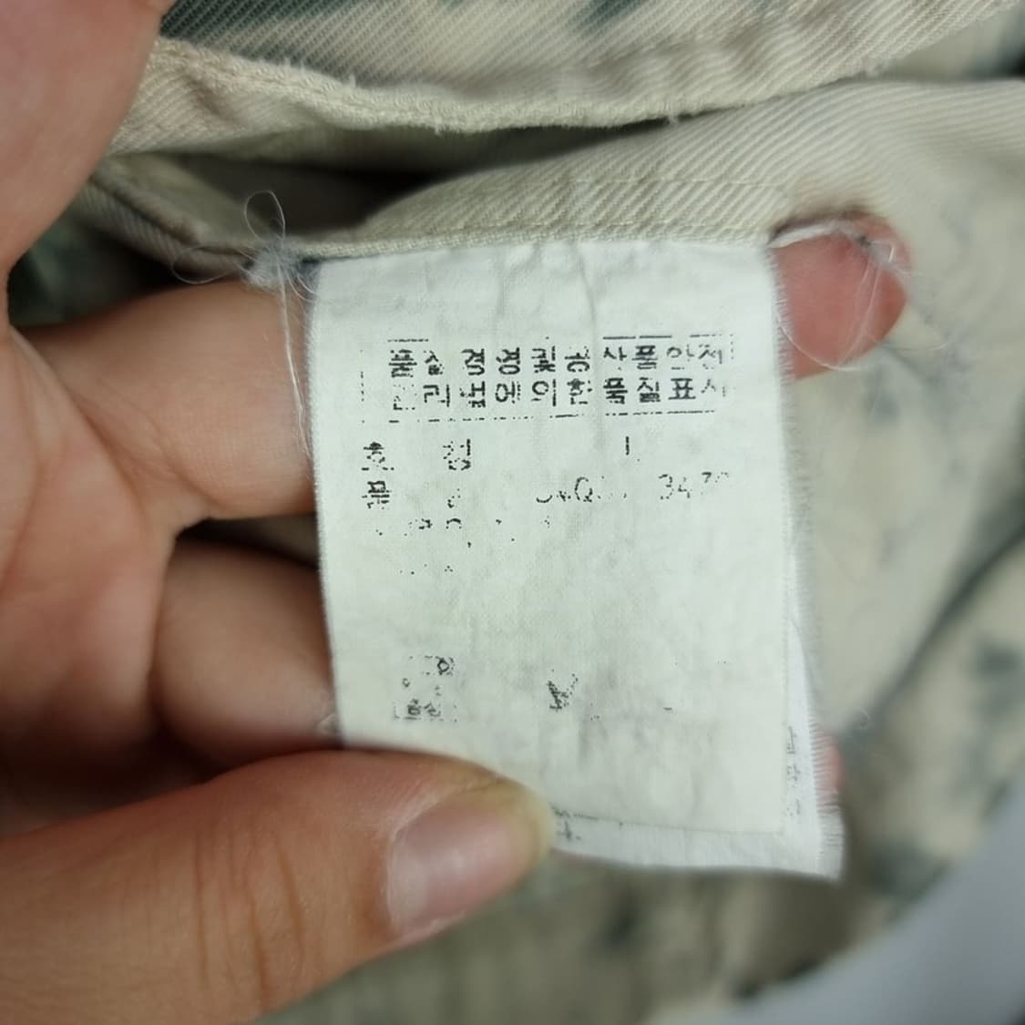 [폴로 랄프로렌] 타이다이 커스텀 빈티지 블레이저 자켓 M17547 상품이미지7