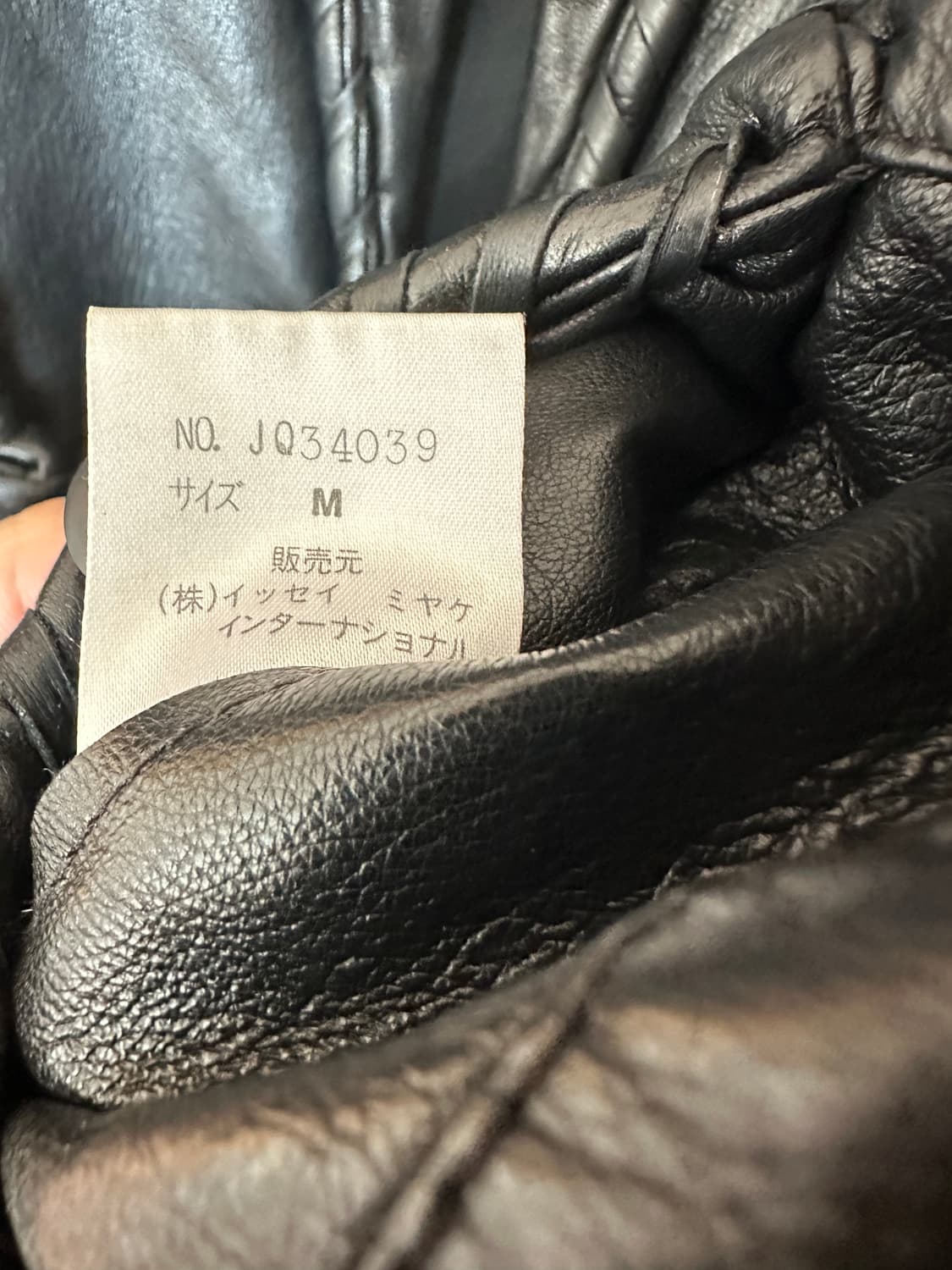 Issey miyake 80-90 레더자켓 상품이미지4