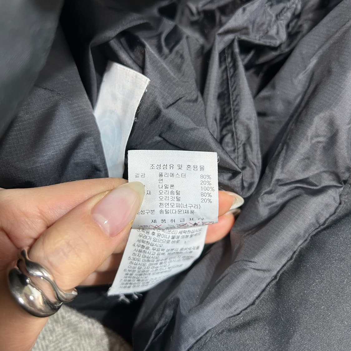 디스커버리 여성 롱패딩 100 덕다운 블랙 상품이미지4