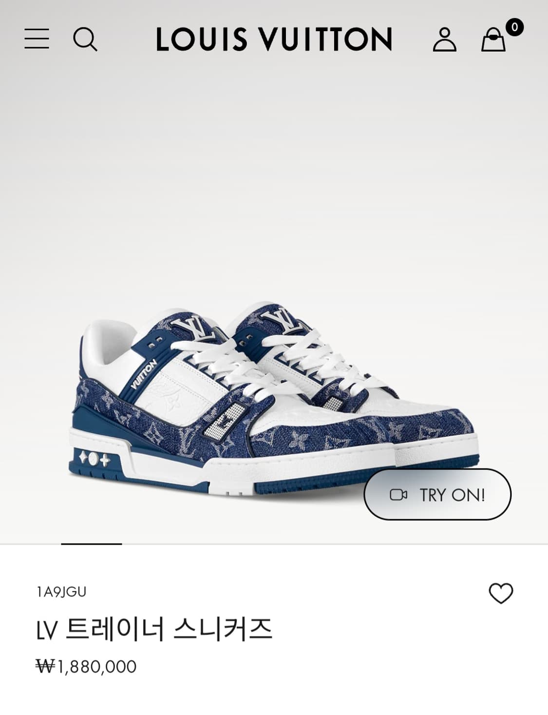 루이비통 트레이너 스니커즈 데님 블루 7사이즈 (새상품) 상품이미지3