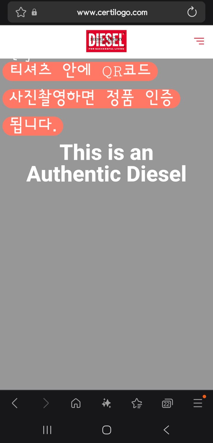 (M)새상품 디젤 오가닉 코튼 컷아웃 티셔츠 상품이미지8